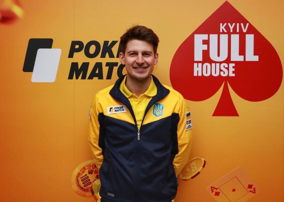 Андрій Любовецький