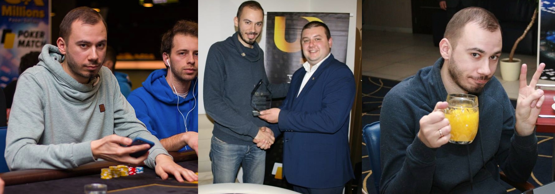 Андрій Момот