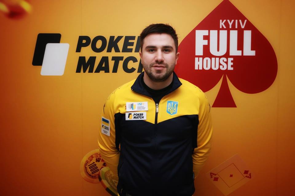 Володимир Дрокін