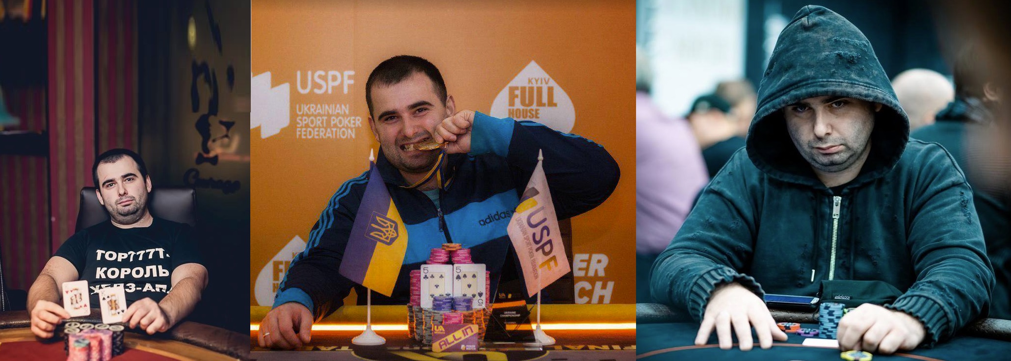 Тімур Азізов