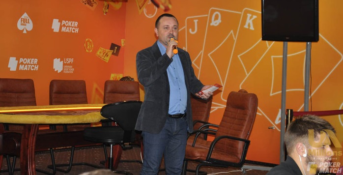 Президент Всеукраїнської Федерації спортивного покеру Сергій Єфименко Сергій Єфименко