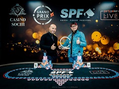 Анатолий Короченский стал победителем турнира Grand Prix Russia