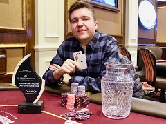 Украинец выиграл ME Card Player Poker Tour Venetian