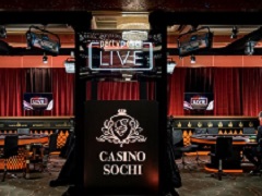 Серия Millions Super High Roller Series пройдет в Казино Сочи в 2020 году