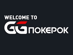 PokerOK changed name to GGPokerOK