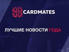 Лучшие новости 2018 года (часть 3)