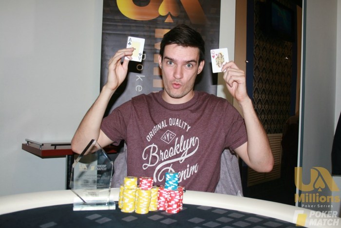 Андрей Козленко 2019