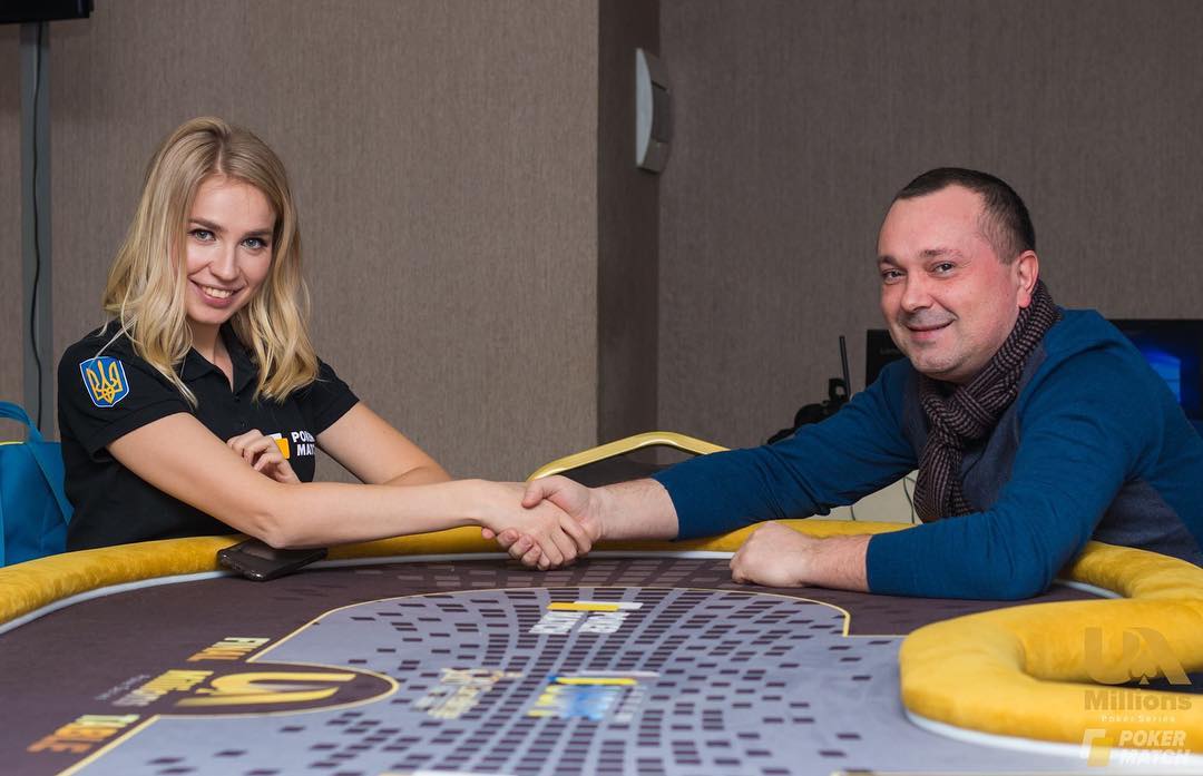 Сергій Єфименко та Ольга Єрмольчева Сергій Єфименко 2019