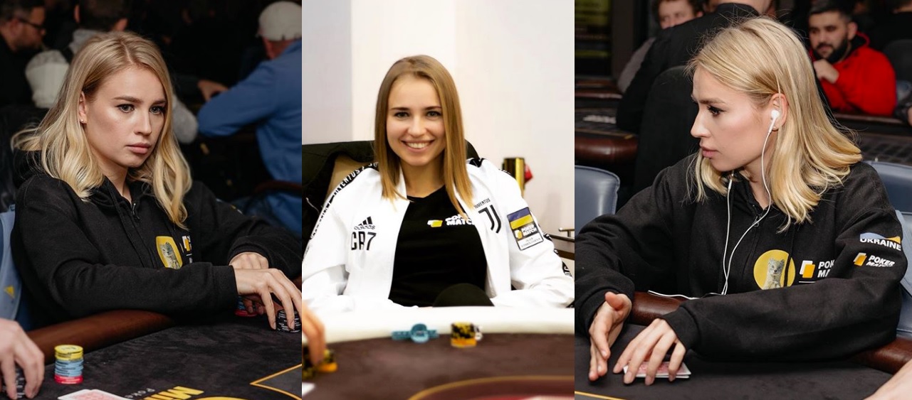 Ольга Єрмольчева Ольга Єрмольчева