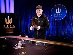 Джейсон Кун снова доминирует на Triton Poker