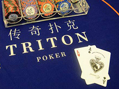 PartyPoker и TritonPoker начинают партнерство