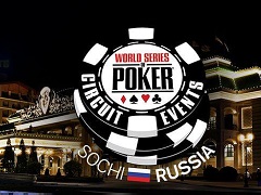 WSOP Circuit Russia: попасть в призы, не выходя из дома!