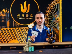 Покерист из Маршалловых Островов стал последним чемпионом Triton Poker London 2019