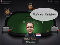 Михаил Сёмин стал амбассадором PokerOK