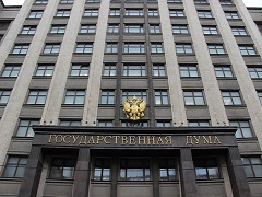 Госдума РФ меняет порядок налогов на выигрыш