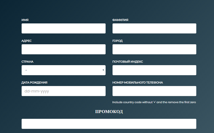 Регистрация на Grey Snow Poker Регистрация на Grey Snow Poker