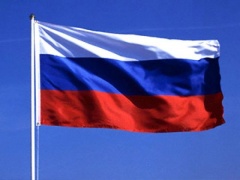 PokerStars намерены получить букмекерскую лицензию в РФ