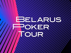 Belarus Poker Tour 29: в Минске снова ждут гостей