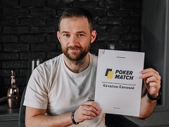 Евгений Качалов стал новым амбассадором PokerMatch