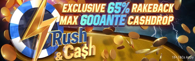 Rush & Cash – быстрый покер на PokerOK