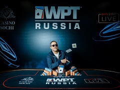 Определился чемпион WPT Opener 2020 в Казино Сочи