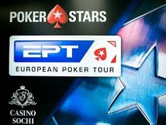 Сыграйте в Мейн Ивенте EPT Sochi бесплатно