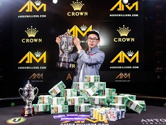 Определился Чемпион Главного События на Aussie Millions 2020