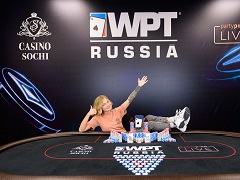Определилась победительница женского турнира WPT Russia