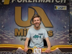 Турнир на PokerMatch помог британскому покеристу выиграть уникальную награду