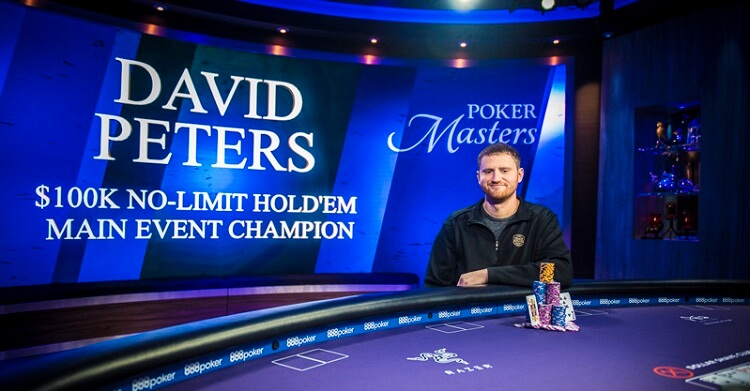 Девід Пітерс