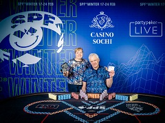 Россиянин выиграл 1 000 000₽ в одном из первых турниров в своей жизни