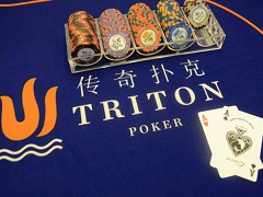 Triton Poker Series 2020: the first stage of the series was postponed due to coronavirus