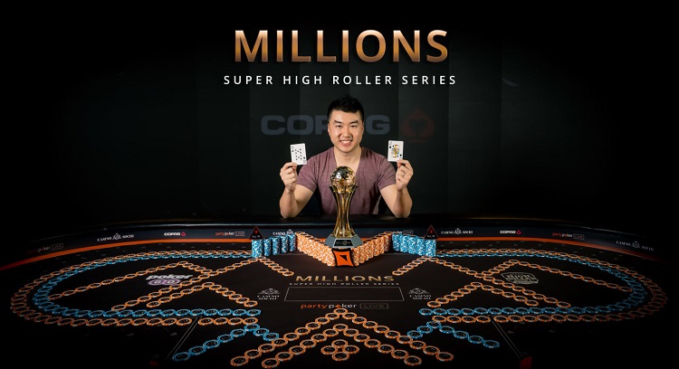 Хэ Цзян Ся 2020