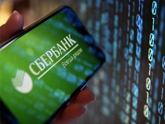 Какие покер-румы принимают карты Сбербанка