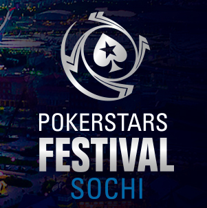 PokerStars Festival Сочи стартует уже сегодня