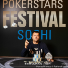 Сделка на восьмерых на финальном столе PokerStars Festival