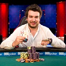 Крис Мурман выиграл свой первый браслет WSOP