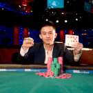 Бен Ю – двукратный чемпион WSOP