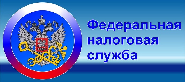 Как покеристу платить налоги в России