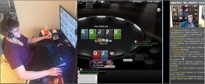 Покерные стримы Филатова