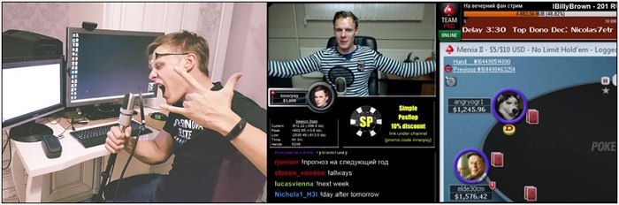 Покерные стримы Шаламов