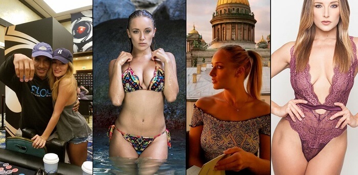 Лара Себастьян (девушка Билла Перкинса)