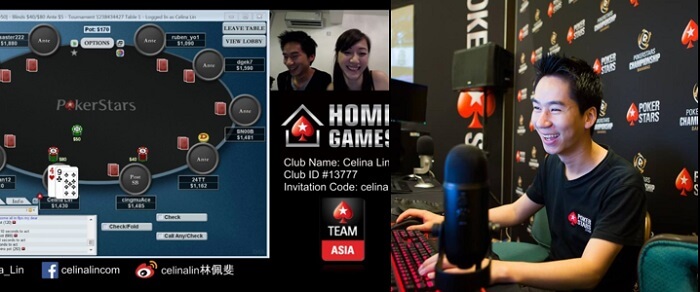 Покерные стримы Наноноко