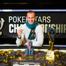 Себастьян Соренссон – чемпион PSC Barcelona