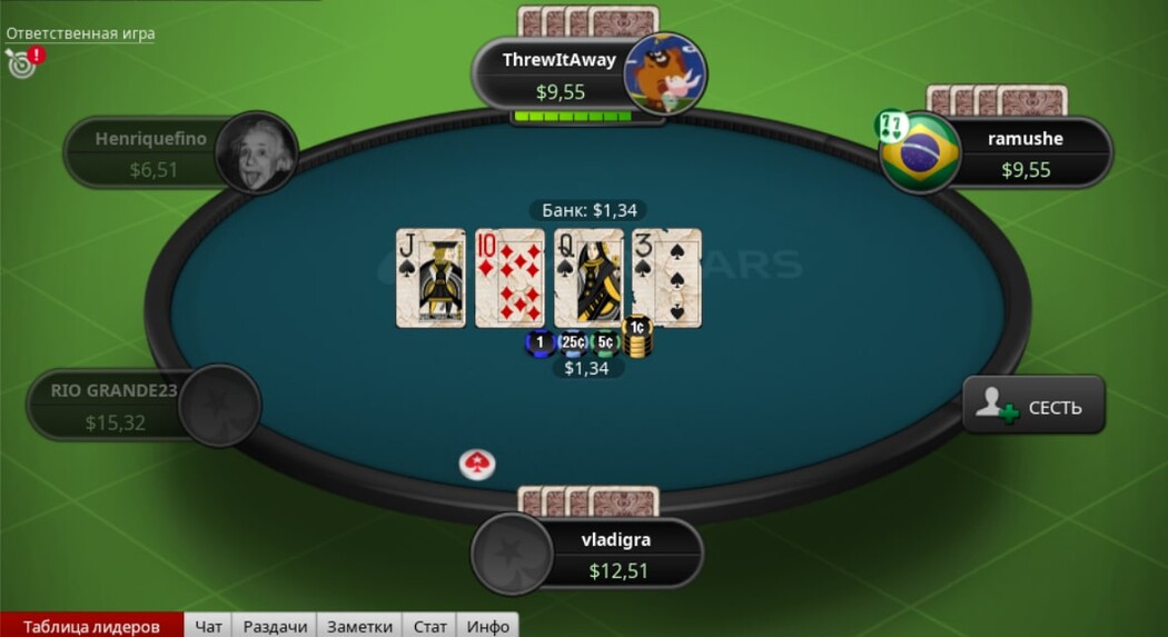 PokerStars Омаха PokerStars на деньги