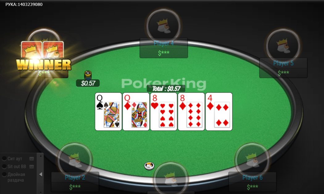 PokerKing обзор