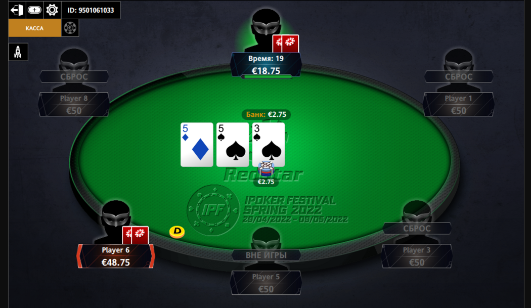 RedStar Poker стол Холдем RedStar Poker холдем