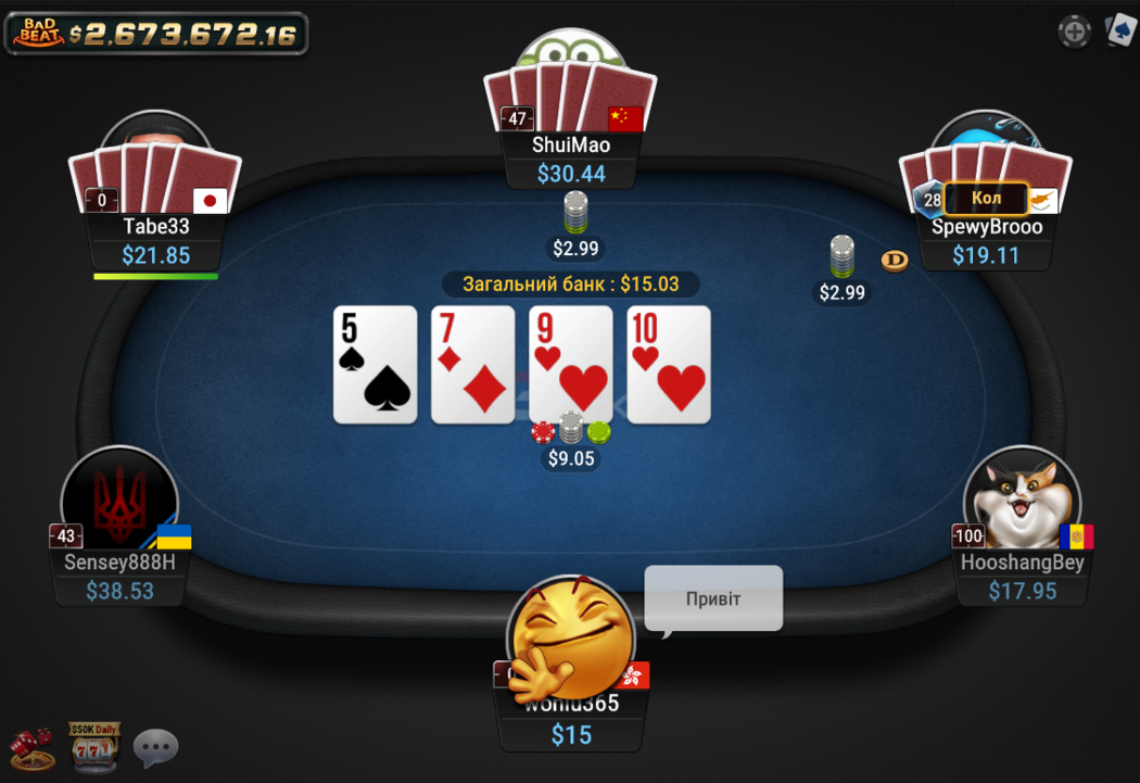 GGpoker 5-карткова Омаха стіл GGpoker Омаха