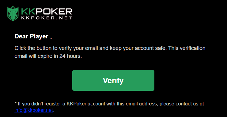 Верификация аккаунта