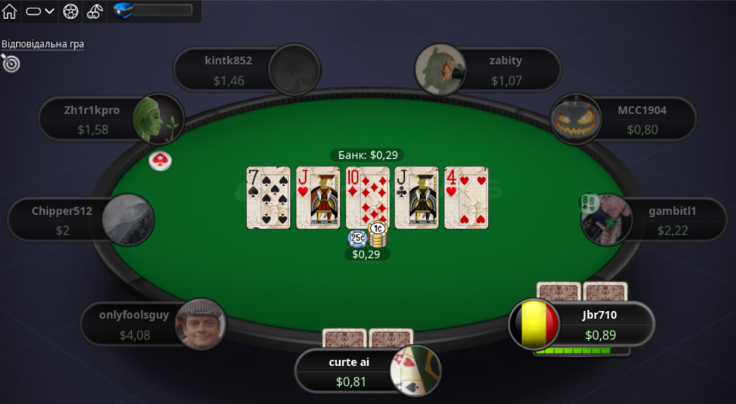 PokerStars стіл Холдем PokerStars холдем